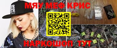 каннабис Гусев