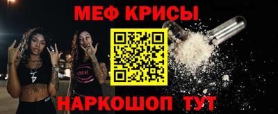 каннабис Гусев
