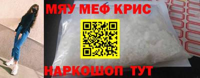 каннабис Гусев