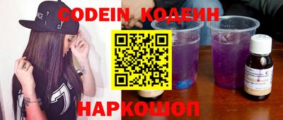 прущая мука Гусь-Хрустальный