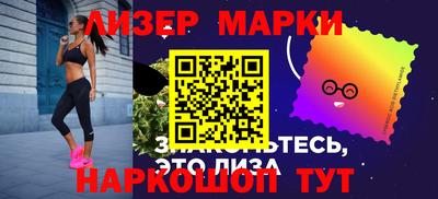 прущая мука Гусь-Хрустальный