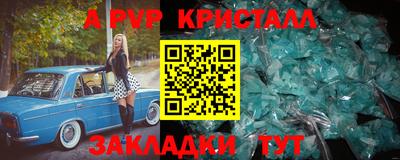 MDMA Тулун