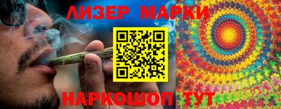 прущая мука Гусь-Хрустальный