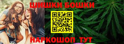 каннабис Гусев