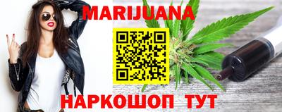 прущая мука Гусь-Хрустальный