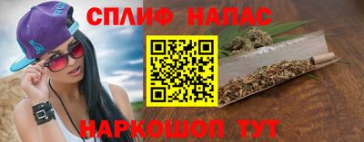 прущая мука Гусь-Хрустальный