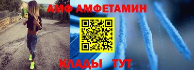 каннабис Гусев