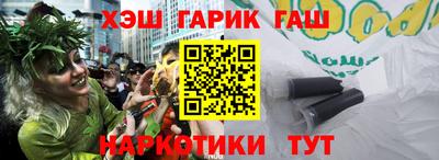 прущая мука Гусь-Хрустальный