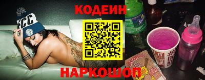 прущая мука Гусь-Хрустальный