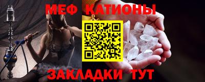 винт Гусиноозёрск