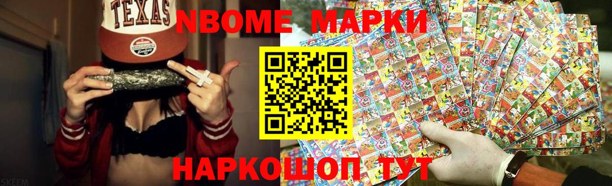 Лсд 25 экстази кислота Надым